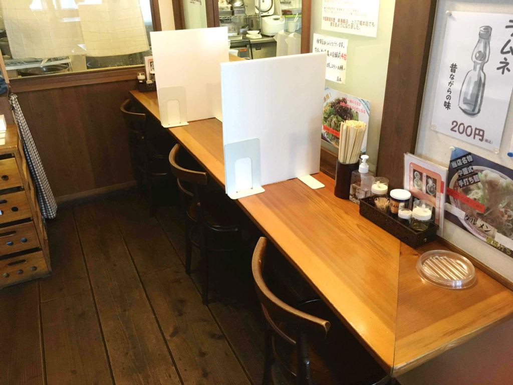 麺工房東海 カウンター